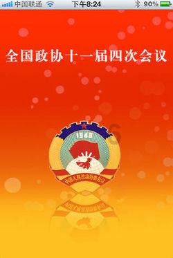 了解冷知识,尽在老赖把财产转移给亲戚怎么办平台