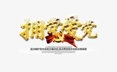 全民剧本大师内置菜单